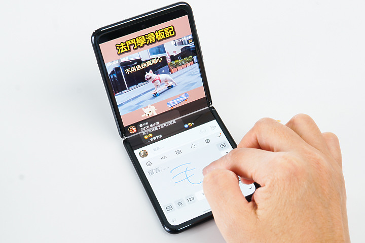 三星GalaxyZFlip评测：吸引目光的不止折叠