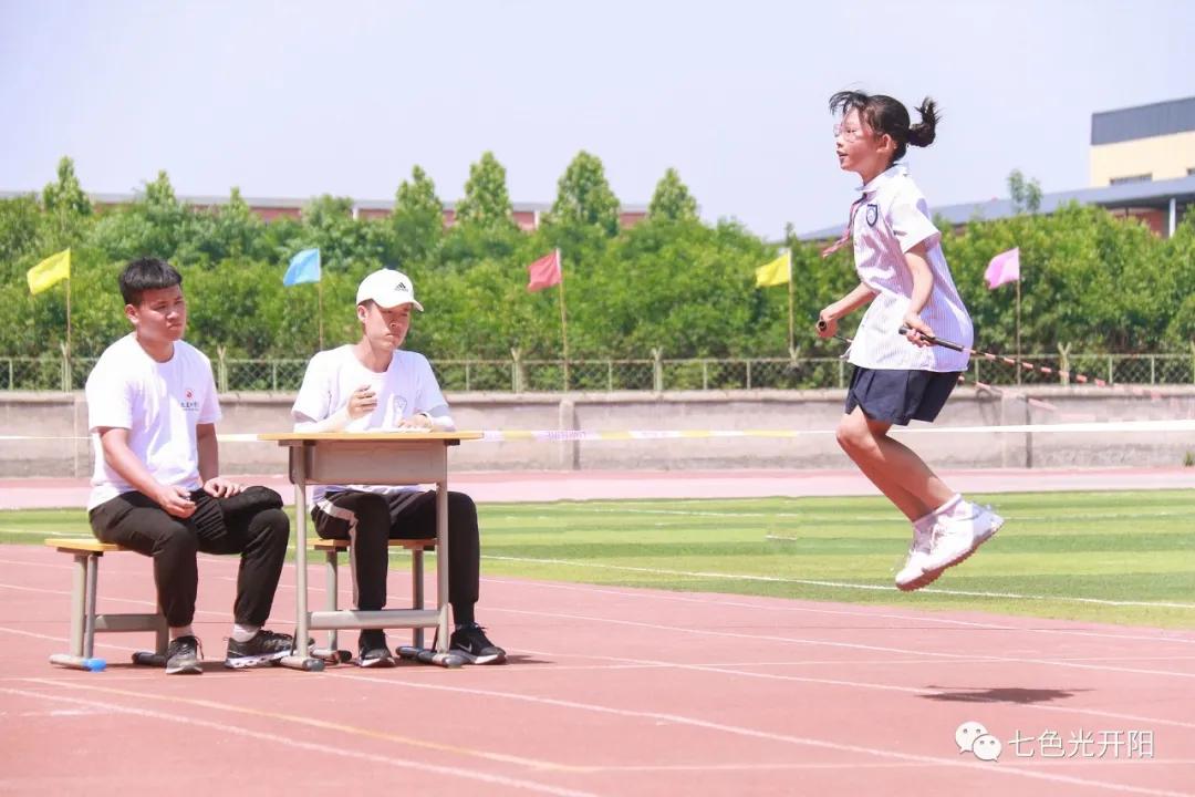 邯郸市七色光开阳学校丛台区,邯郸七色光开阳小学跳绳
