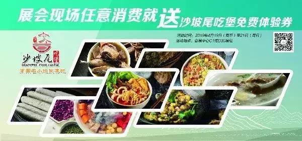 展会伴手礼小礼品,展会伴手礼方案