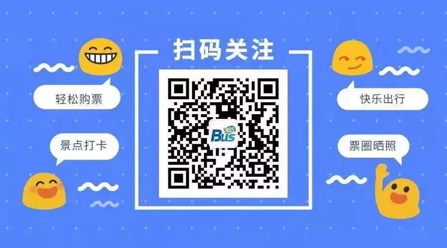 中山免押金滴滴网约车司机招募,中山南头网约车司机招募
