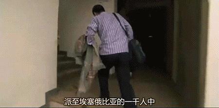 在一半人用不上电的非洲，格力海尔靠黑科技卖空调