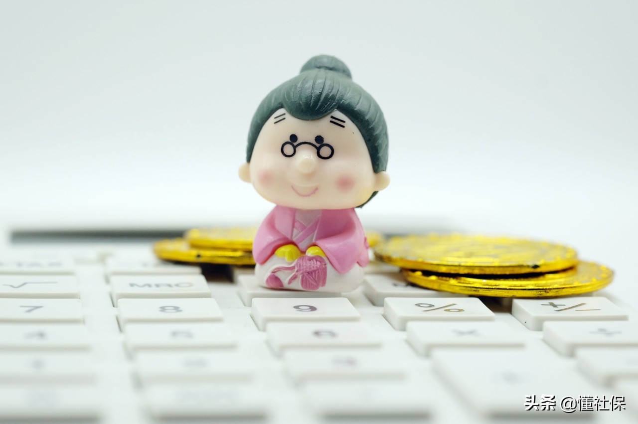 养老保险个人和单位缴纳比例,到底应不应该交保险