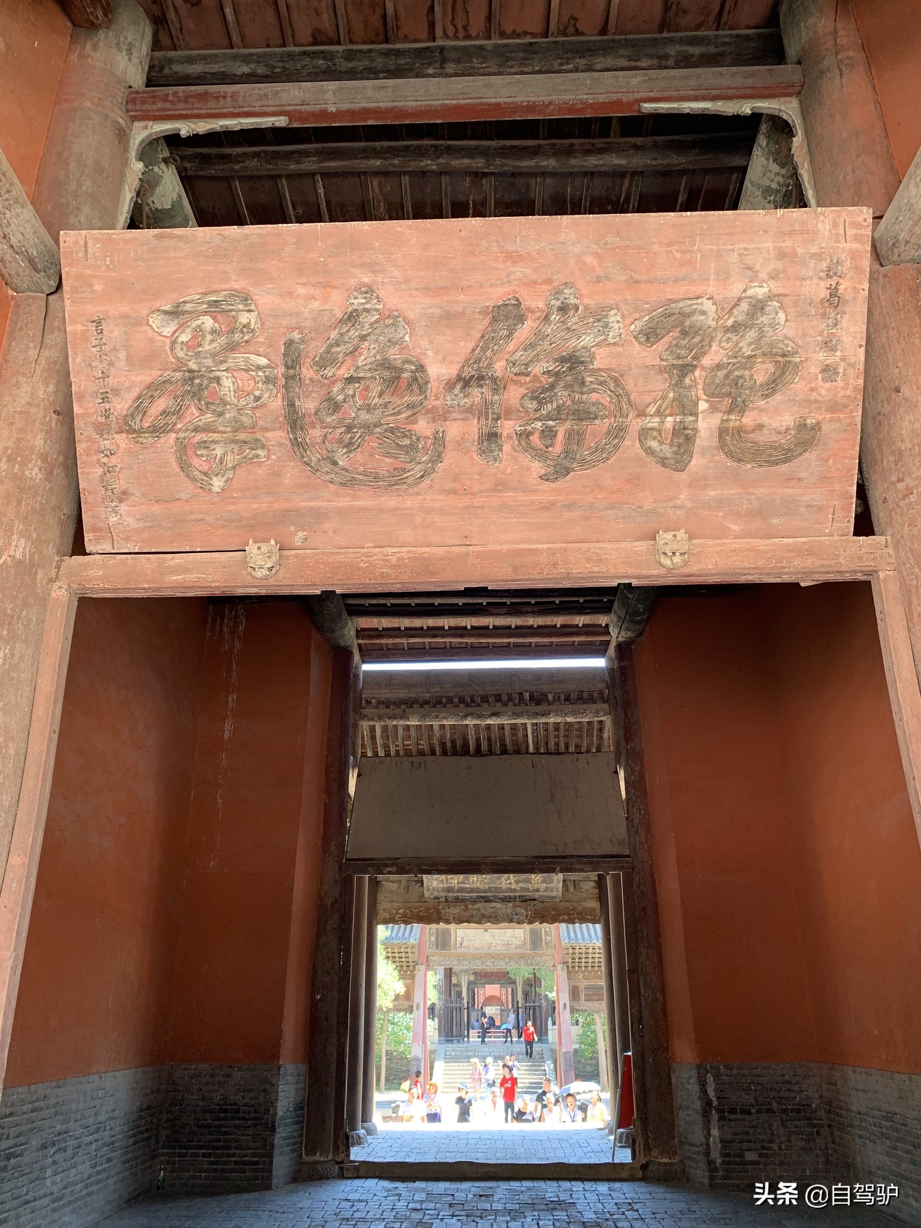 重庆到太原最佳驾车路线,重庆到太原自驾怎么最便宜