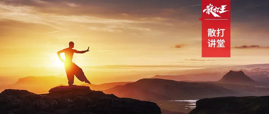 武学经典排行,中国武学经典