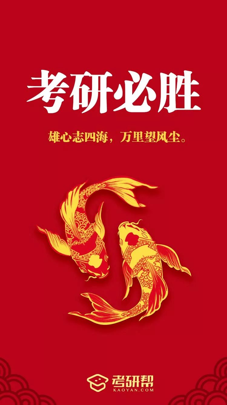 考研肖秀荣知识点总结,肖秀荣考研政治知识点精讲精练