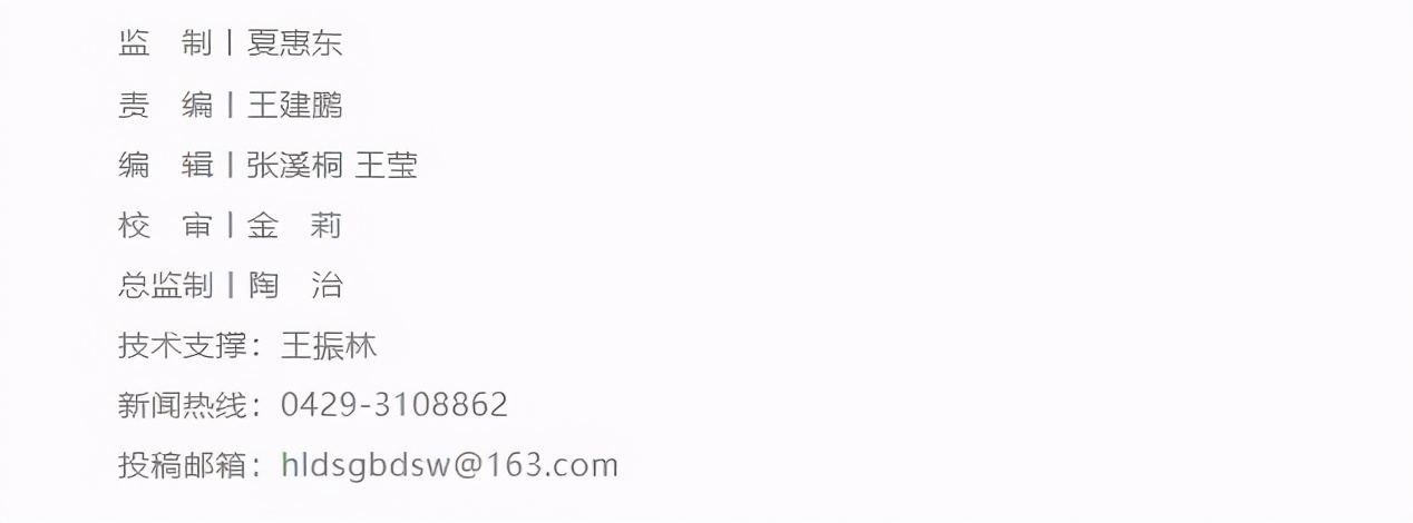 辽宁省兴城兵器疗养院,辽宁省兵器工业兴城疗养院