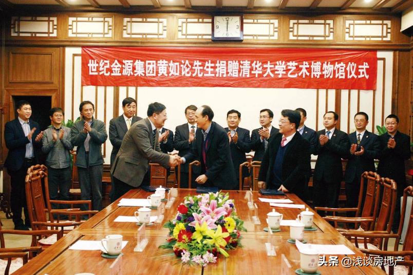 金源集团董事长黄如论,世纪金源黄如论现状