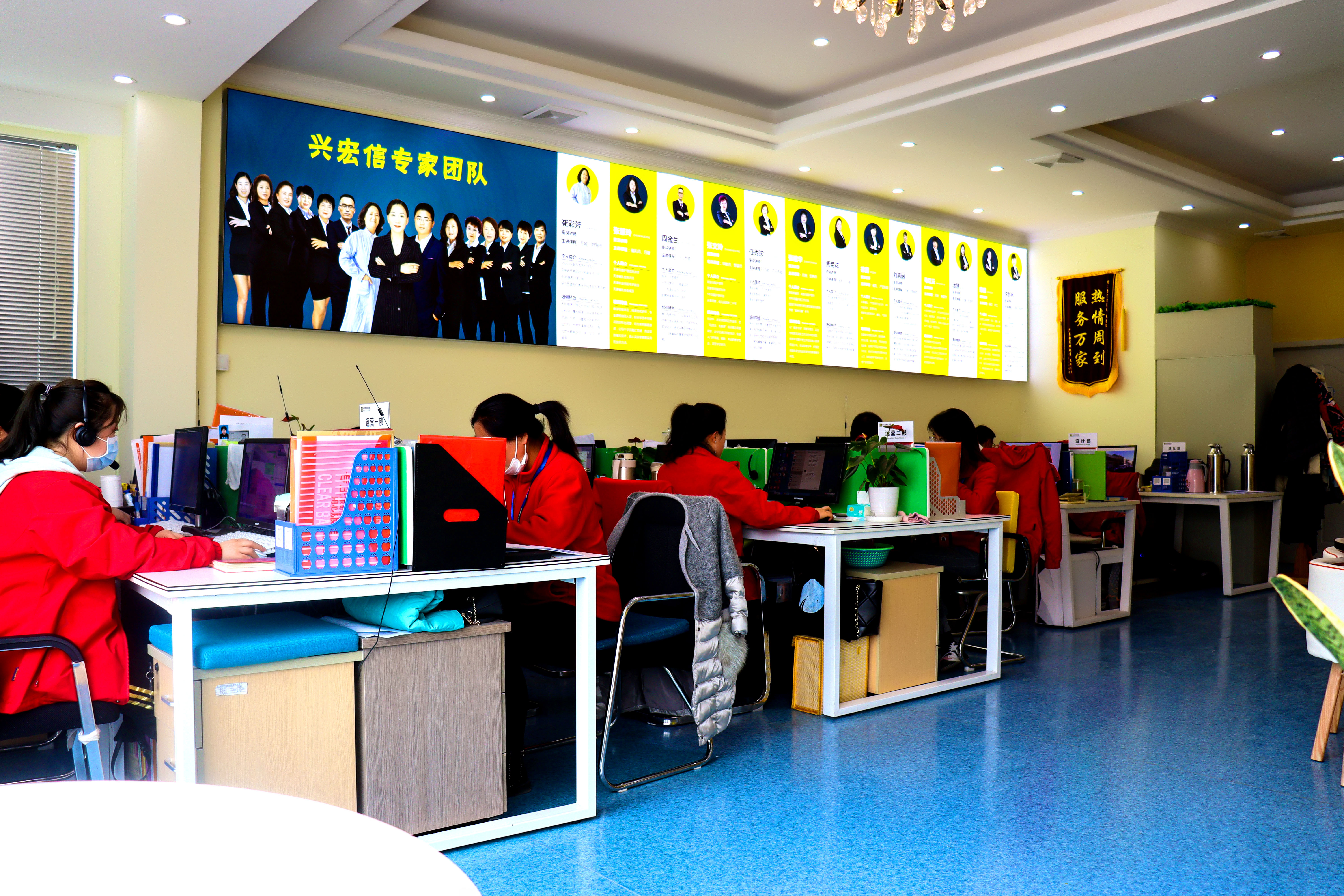 青岛崂山区兴宏信家政总部位置,兴宏信家政加盟要投资多少钱