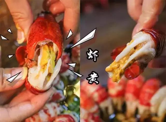 长沙小龙虾团购套餐99元10斤,88元4斤全城吃过瘾小龙虾优惠团购