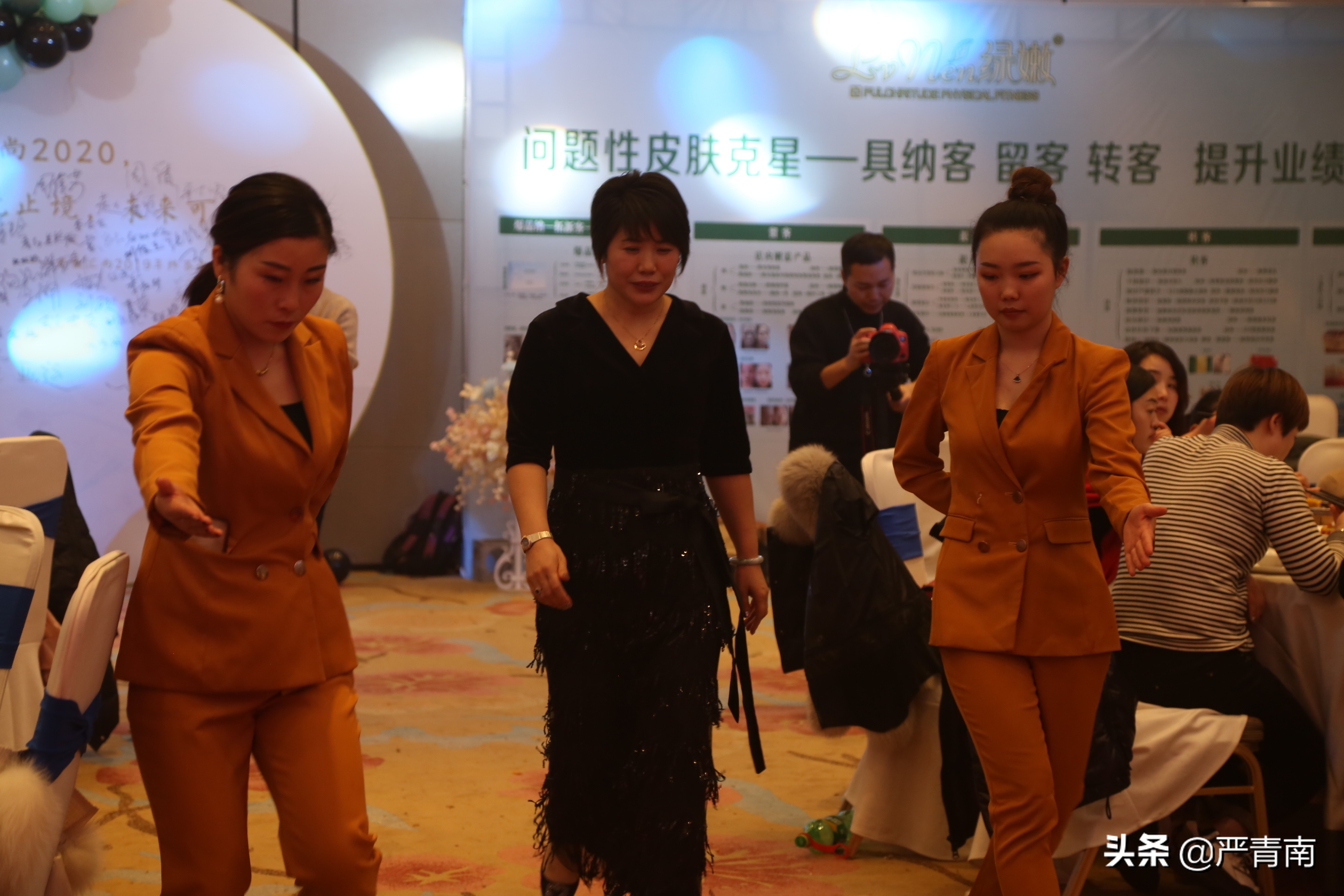 进无止境，未来可期---安徽汇尚美业2019年终答谢会成功举办