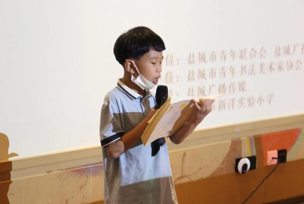 「头条」|邂逅“小豆豆”,共读“巴学园”——FM88.2经典阅读分享会成功举办