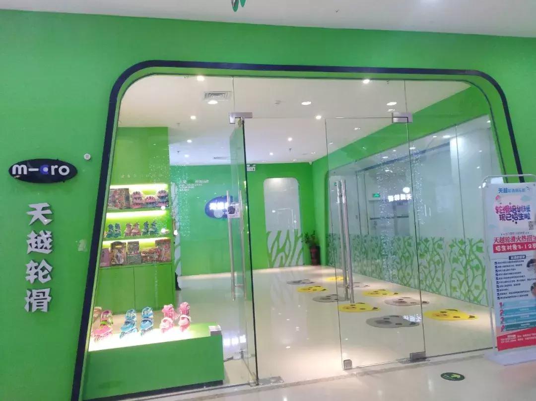 青少儿体育培训机构哪家比较专业,儿童体育培训哪家专业