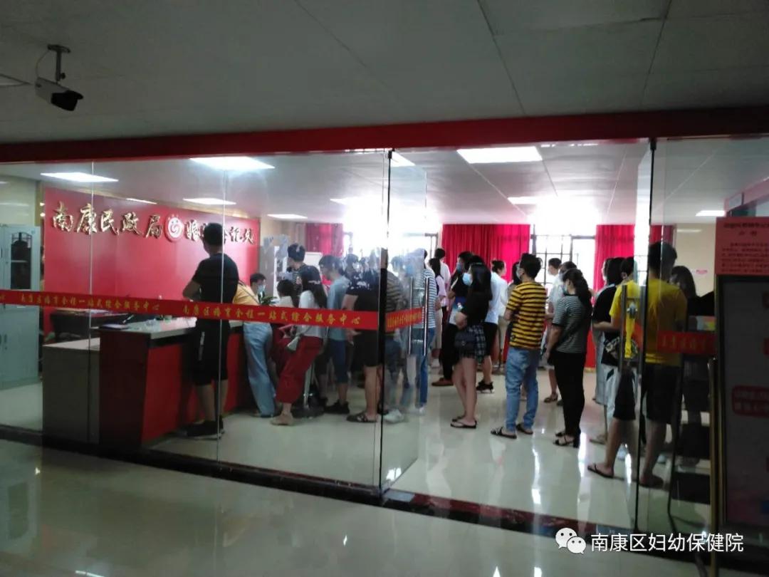 南康2024年婚检都检查什么项目,南康婚检免费吗现在多少钱