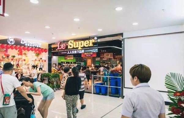 世纪金源方圆荟定位,世纪金源集团方圆荟