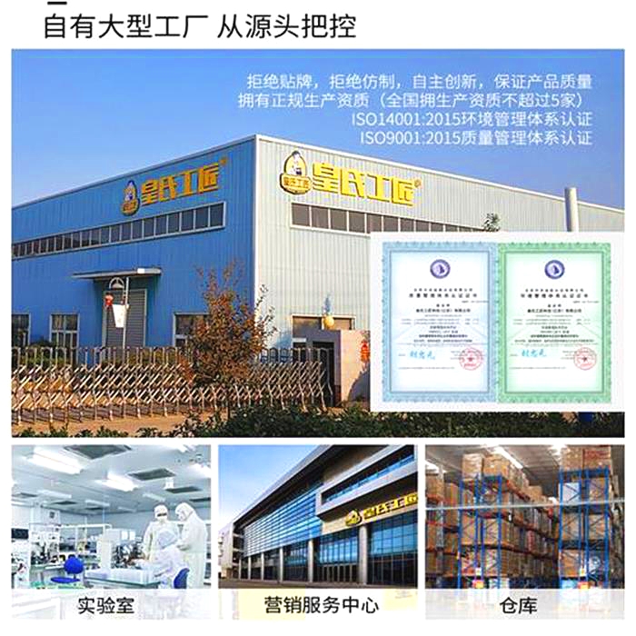 性价比比较高的美缝剂品牌有哪些,美缝剂环氧彩砂哪个品牌性价比高