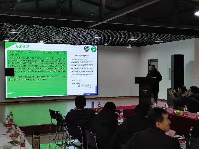 康居时代新风净化,康居时代创业项目介绍