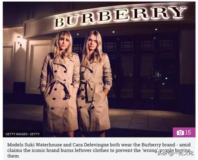 奢侈品包包成本不足卖价十分之一，凭啥卖得这么贵？