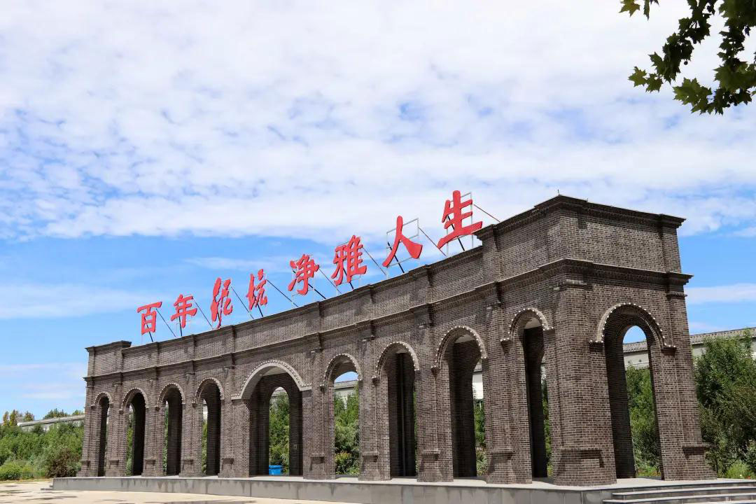 《安全管理网》里的泥坑声音