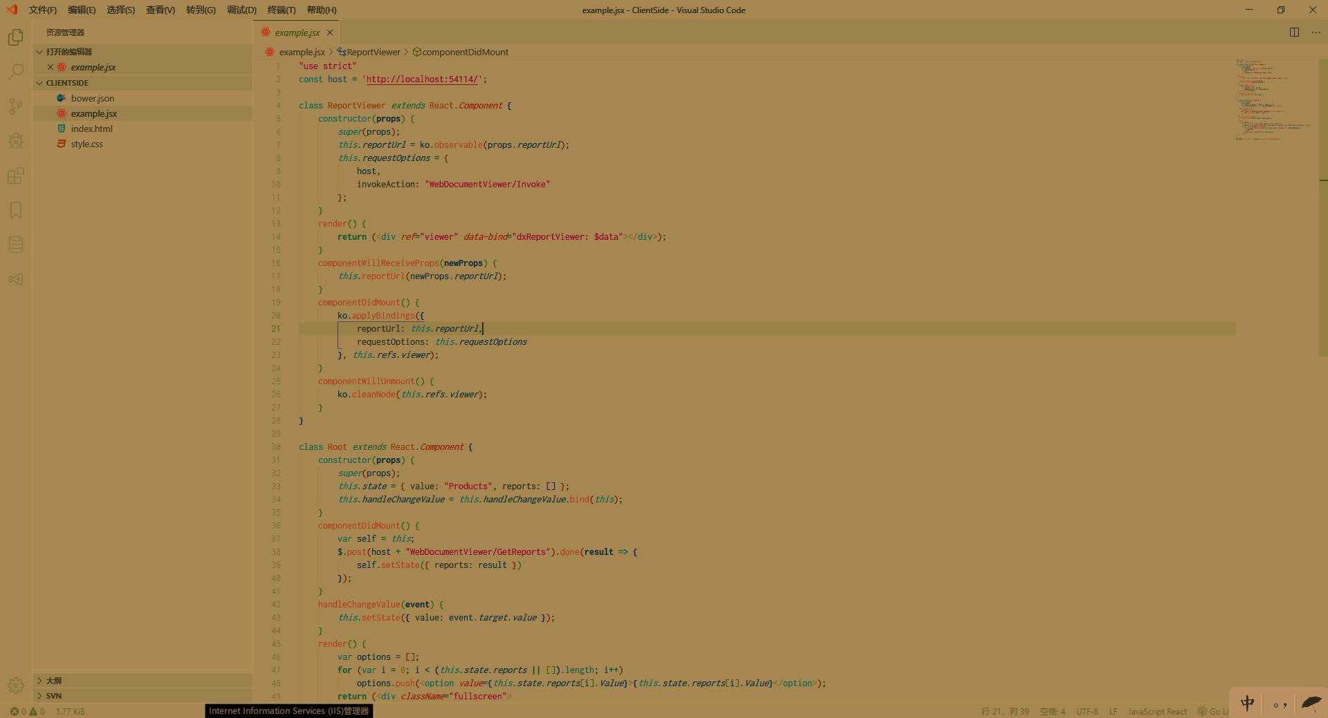 it护眼产品,电脑显示器护眼神器