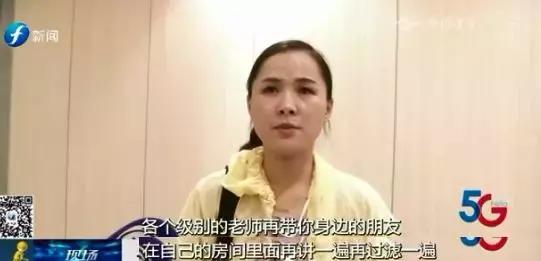 佳莱频谱到底是否合法,佳莱频谱合法么