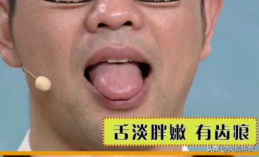 怕冷？可能出了大问题！阳虚体质的定制化解决方案，请收藏