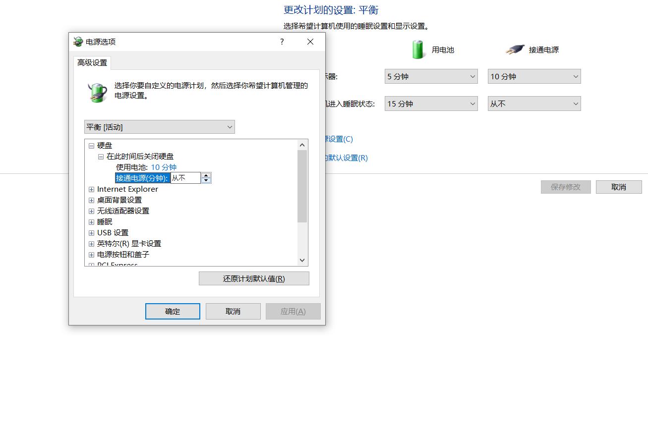 小米k30pro黑屏唤醒,小米10黑屏无法唤醒屏幕