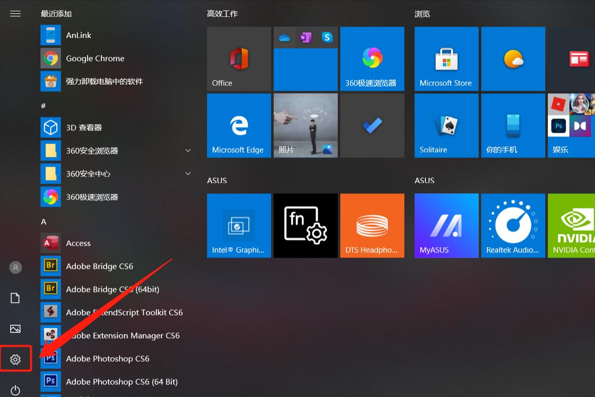 raid5系统崩溃怎么恢复数据,台式电脑系统崩溃了如何恢复系统