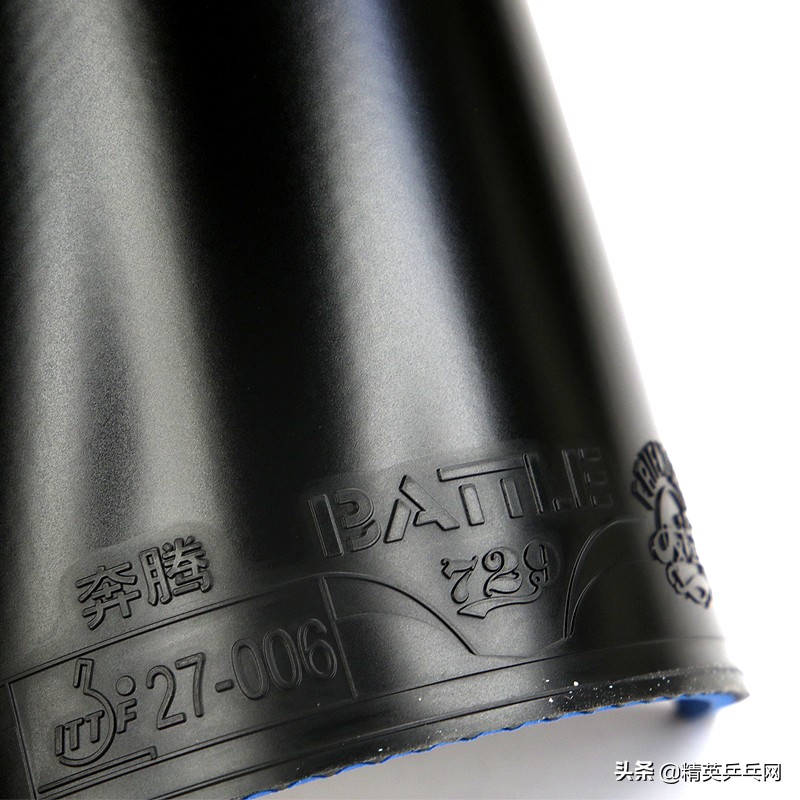 十大粘性套胶,常用套胶