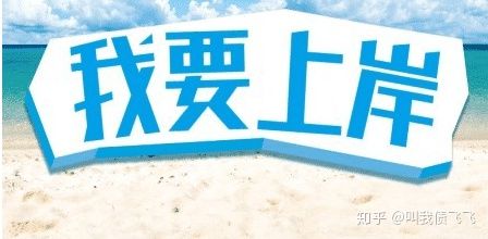 信用卡贷款20万还不上怎么办,信用卡20万元还不上怎么办