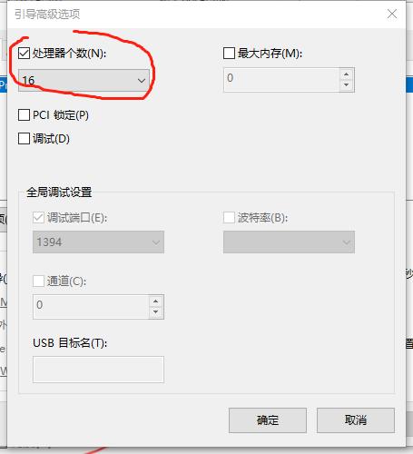 怎样才能让win10运行如飞,win10优化系统是什么版本
