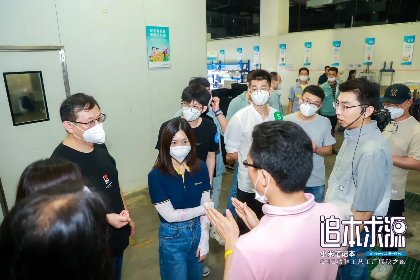 追本溯源求真知,追本溯源求根