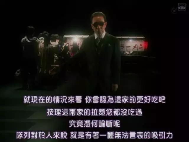 从珍珠奶茶到游戏，日本的排队文化