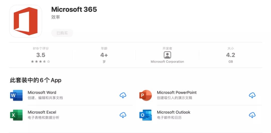 如何给m1芯片的mac装windows11,m1芯片的mac可以安装wintogo吗
