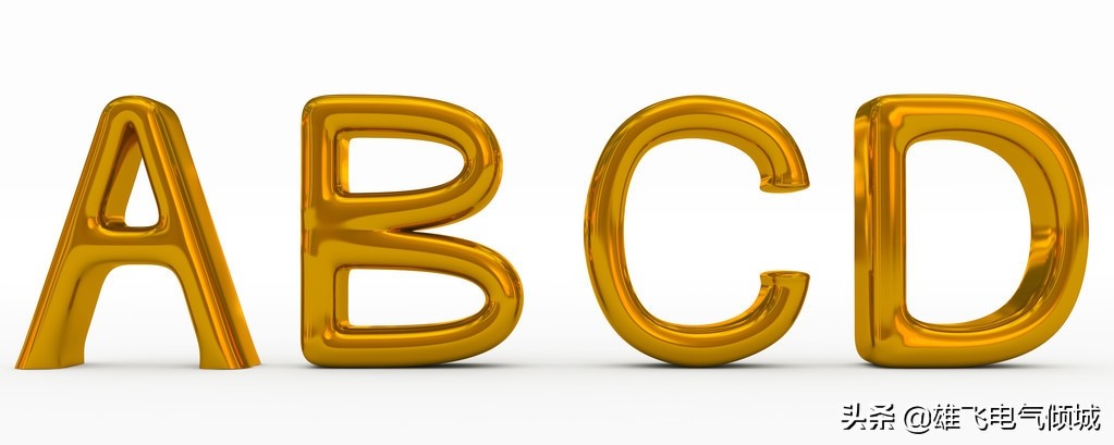 2020高压电工证考试题库及答案,建筑电工考试题库及答案2020