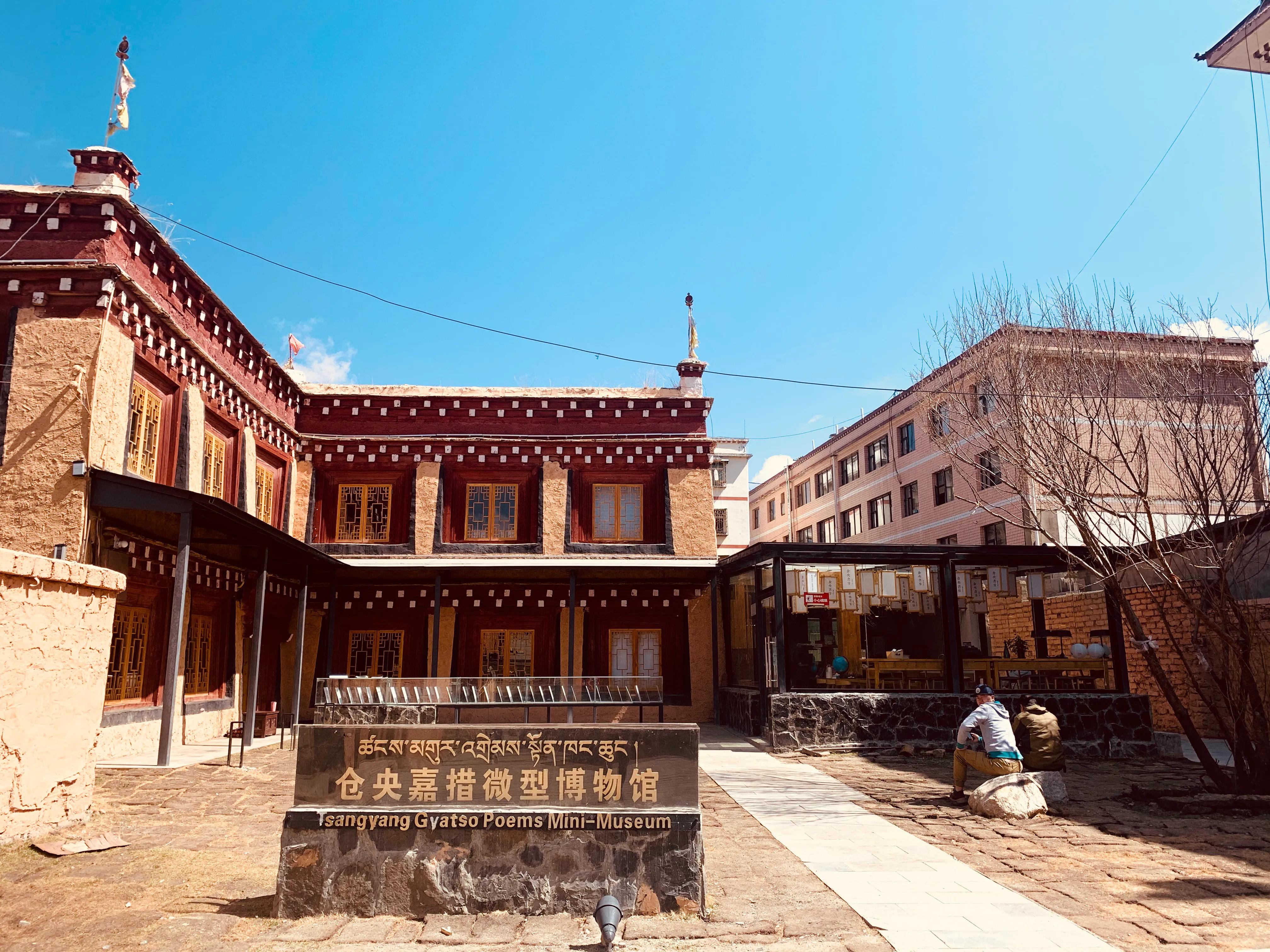 丁真的故乡理塘,丁真的故乡完整版