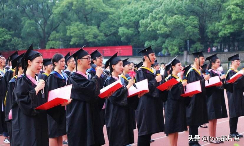 毕业怎么找一份好工作,毕业怎么找一份适合自己的工作