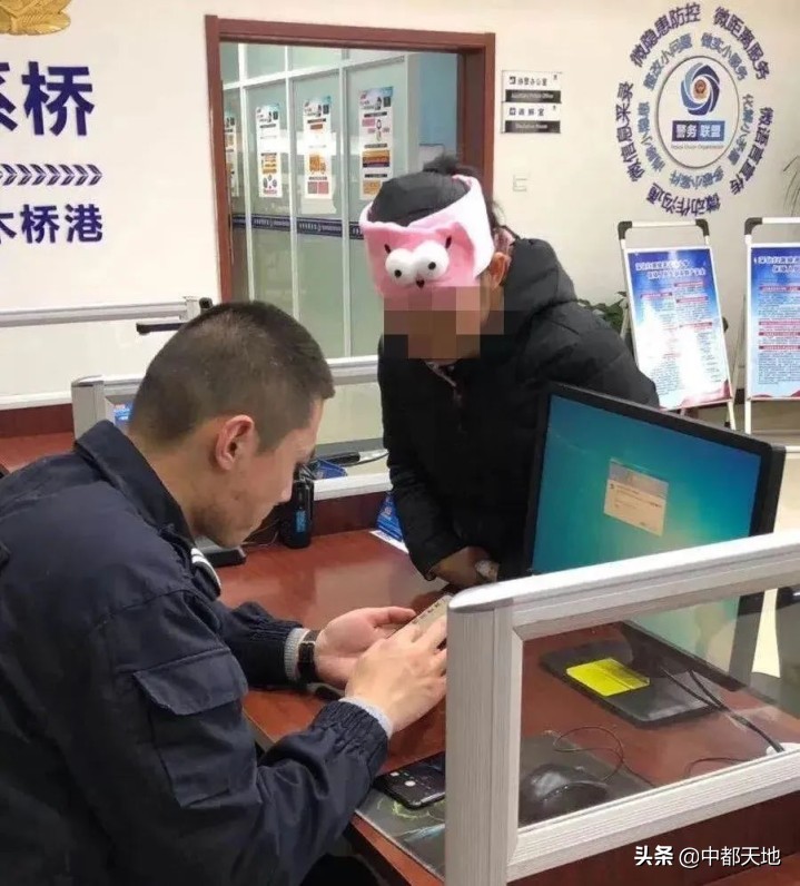 “日赚300，月入1万”你被忽悠过吗？不要相信任何网络兼职刷单，