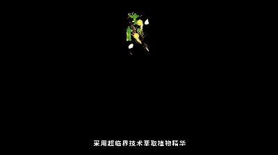 坐高铁晕车的小技巧,动车晕车解决方法