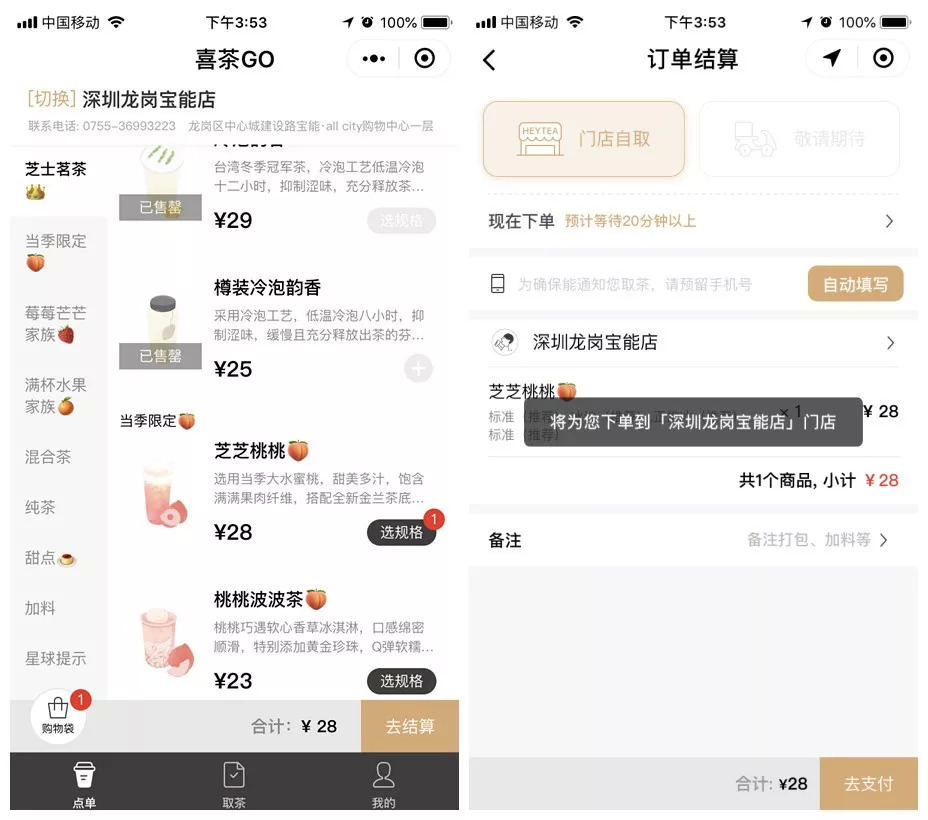 餐饮人为什么不容易,餐饮人为什么不努力