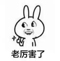 假如古人有朋友圈你敢想象吗,古人要是有朋友圈一定是这样的