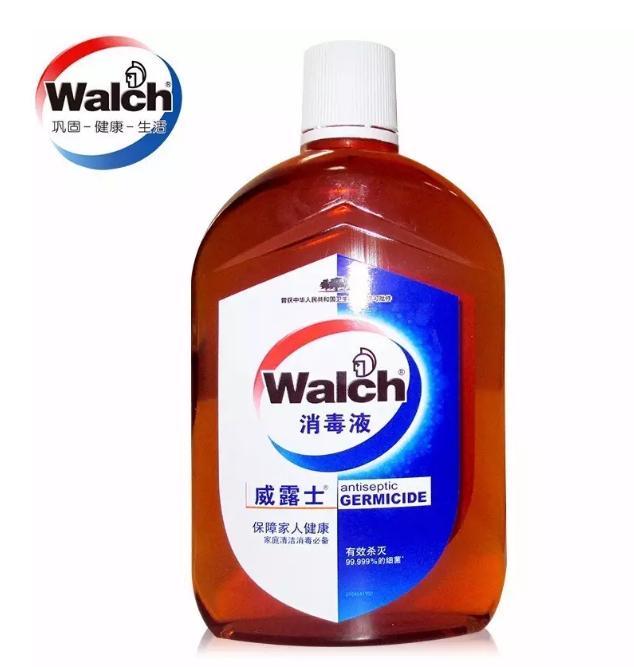 女性女裤隔天洗可以吗,女性女裤为什么不能隔夜洗