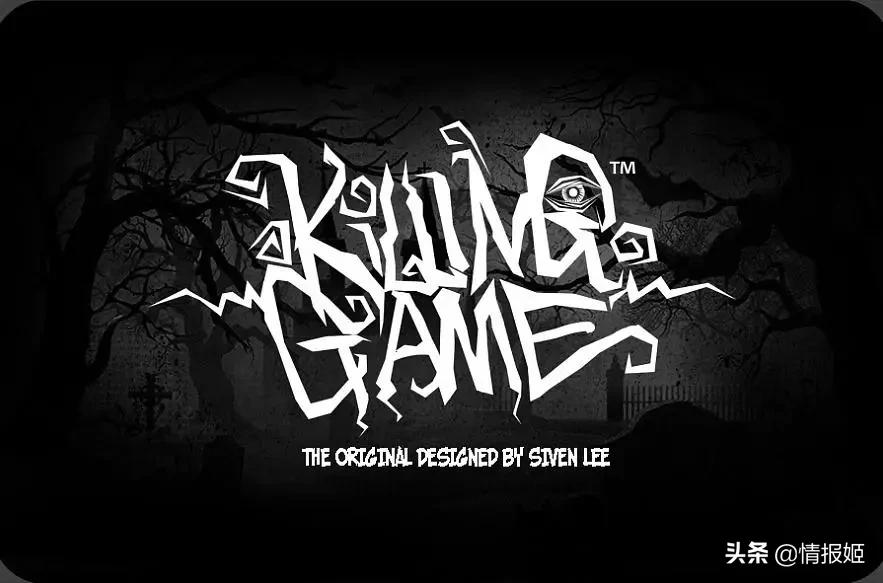 经典狼人杀以前娱乐模式,狼人杀为什么烧脑