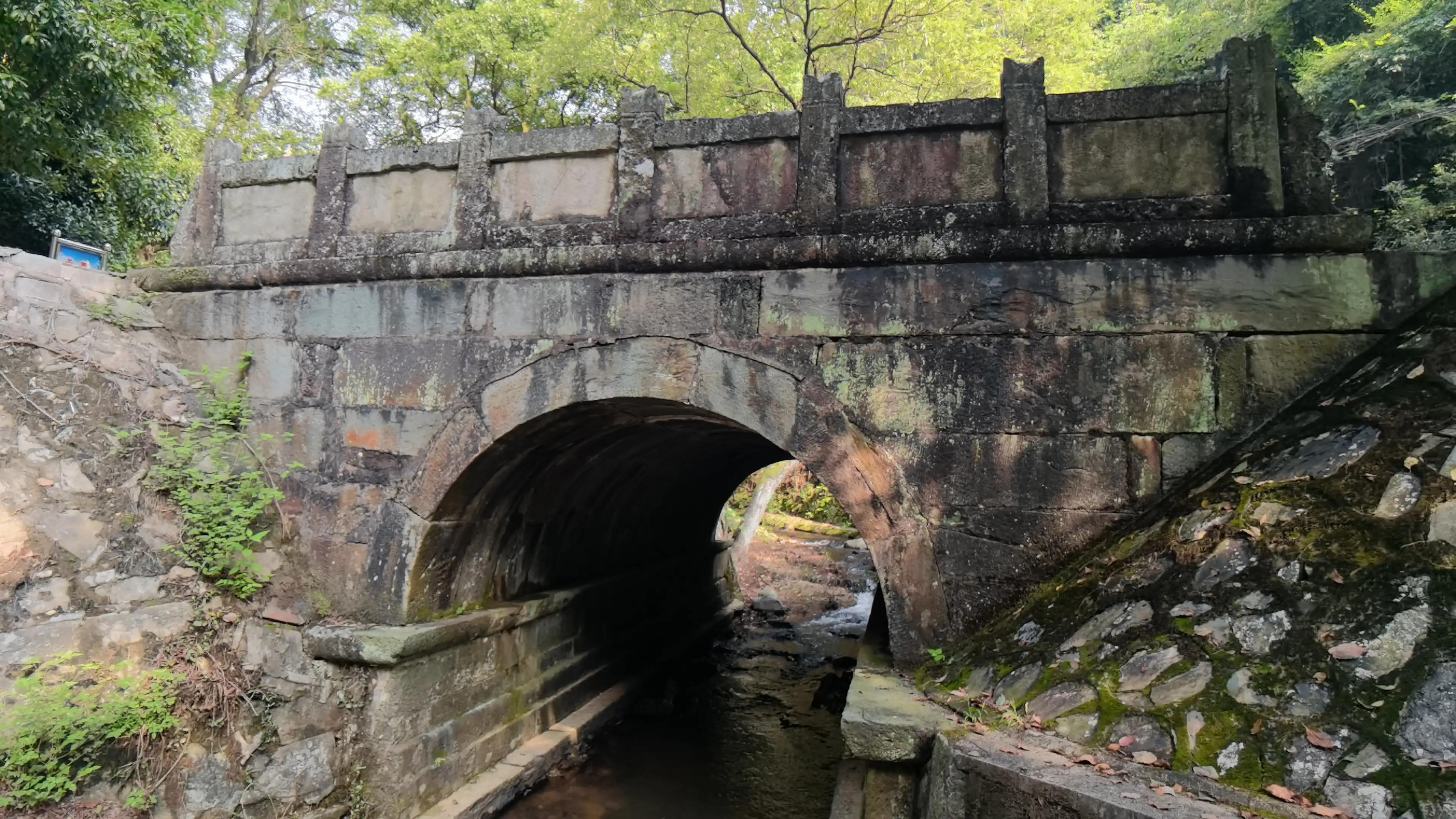 阁皂山为什么被称为第三十三福地,阁皂山是谁御赐的福地