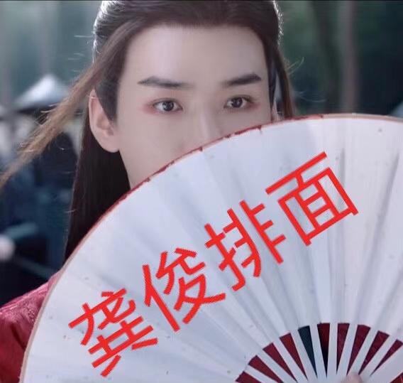 榫氫繆绾㈣尪闈㈣啘,榫氫繆闈㈣啘澶氳吹