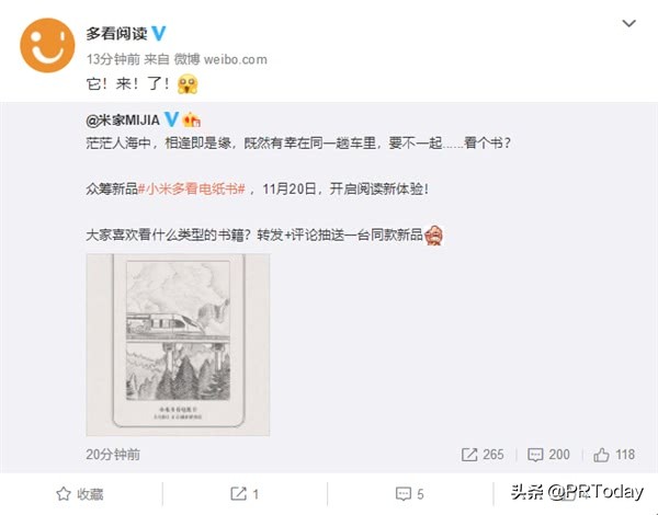 小米纸质书与kindle的体验,小米电纸书pro和oasis2