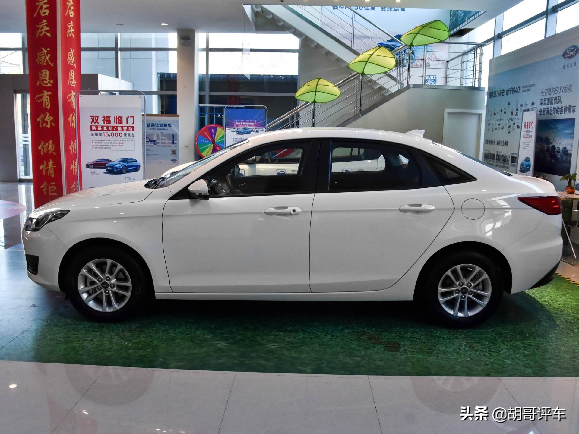 不到十万的福特车,不到十万的四驱合资车