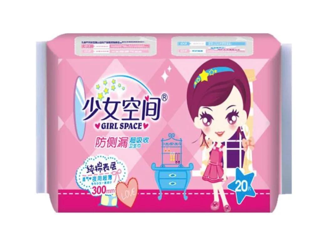 1毛钱的卫生巾从哪来,3元6毛钱的卫生巾