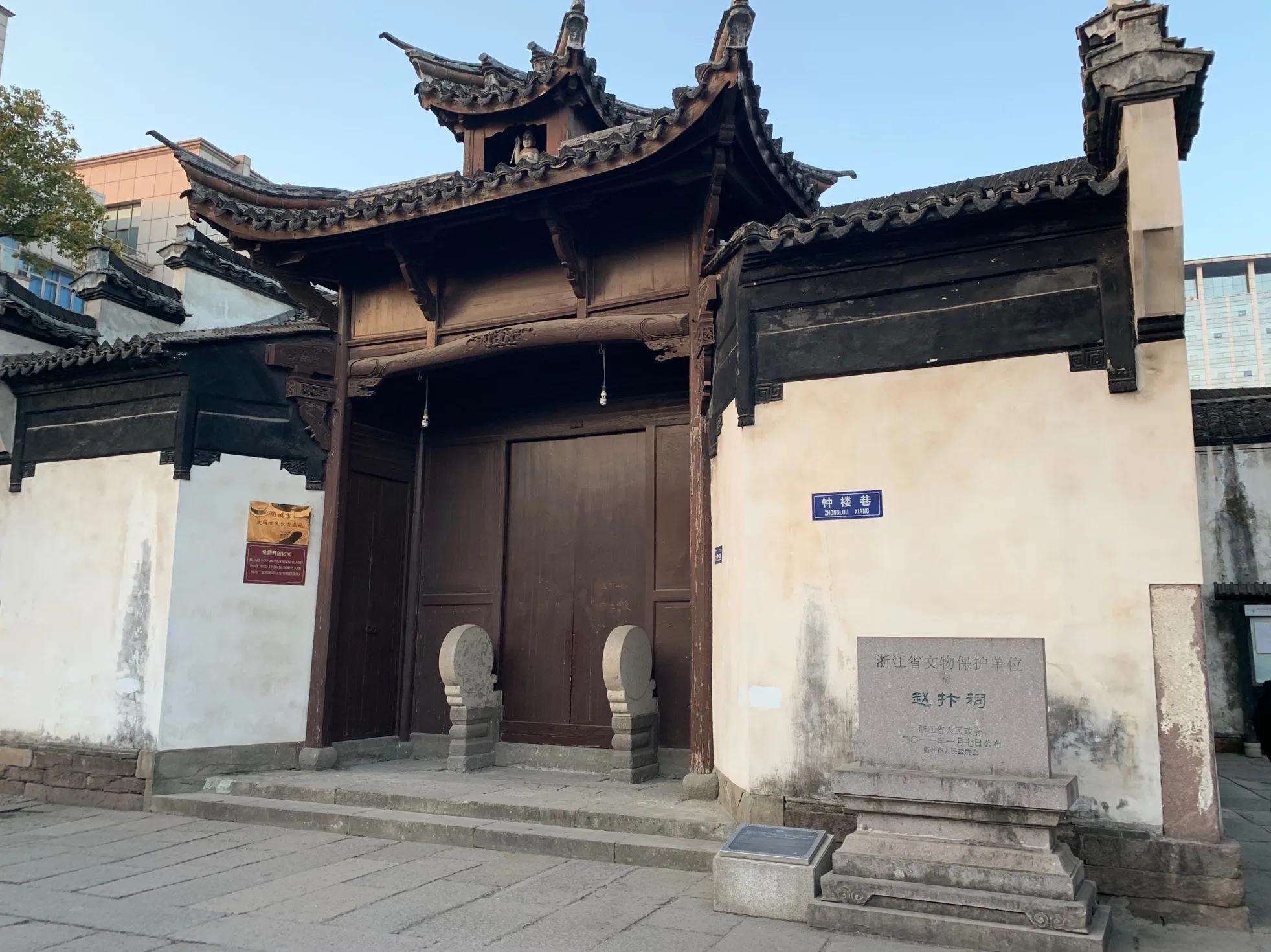 衢州怎么变成旅游热门了,衢州值不值得旅游