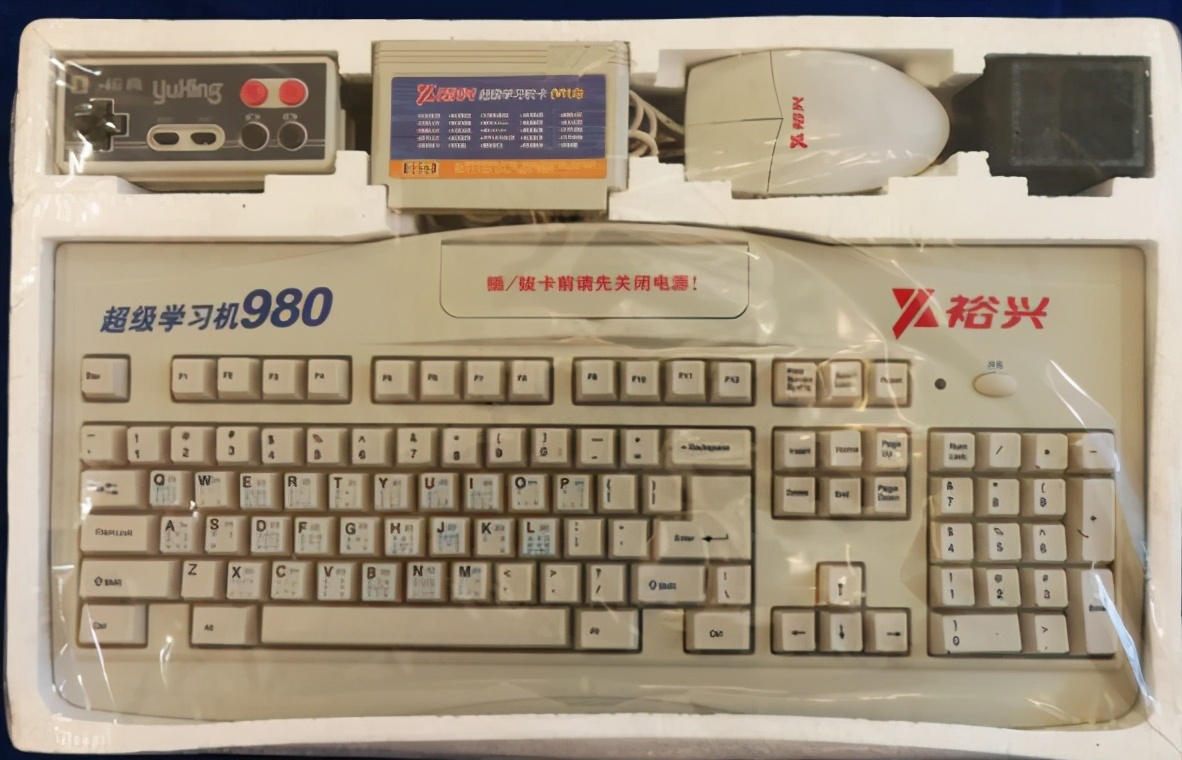 小霸王学习机发展史,小霸王学习机的发家史