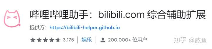 微软浏览器实用扩展,safari浏览器最实用的扩展